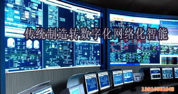 立体车库 低故障率优势下的新兴投资热点与网络服务赋能