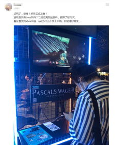 巨人网络 以“做最好玩的游戏”为核心，打造卓越网络服务体验